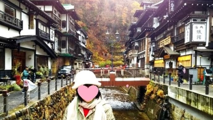 銀山温泉と山寺のひとこま♨