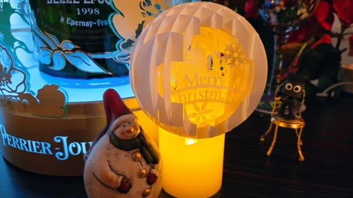 クリスマスイヴですね