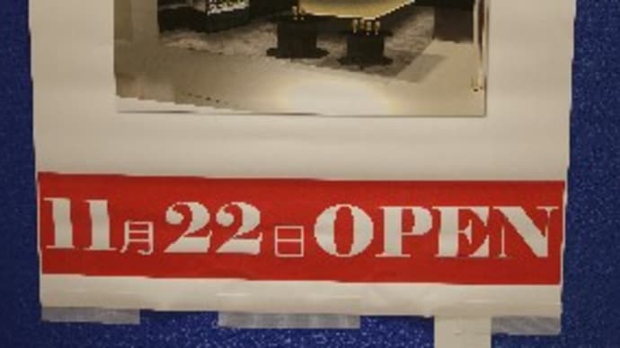 新潟駅にクラフトビール館がやってきた!
