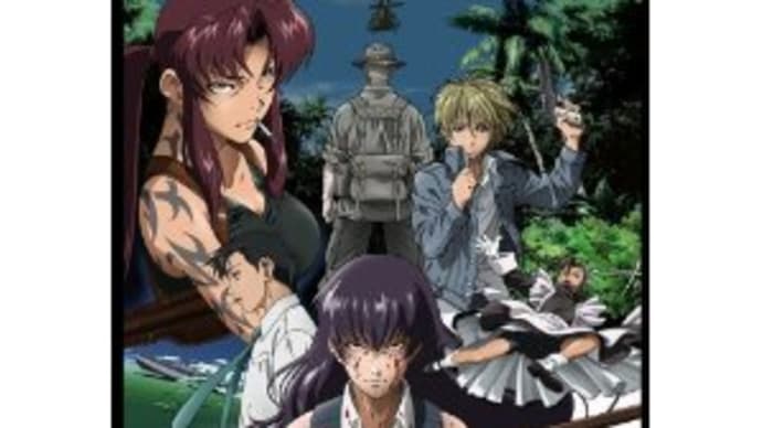 ブラックラグーン第3期BD予約開始