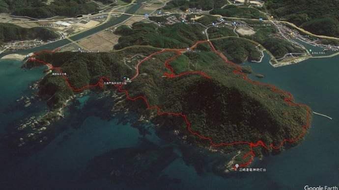 瀬越遊歩道