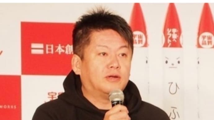 わかったから、選挙に出ようとか考えないでね