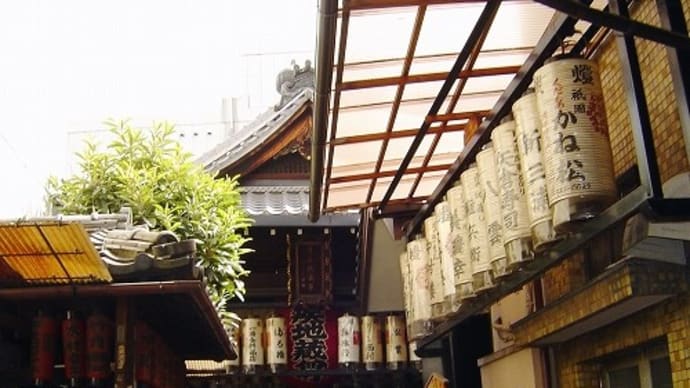 京都 ぶらり 2005年 6
