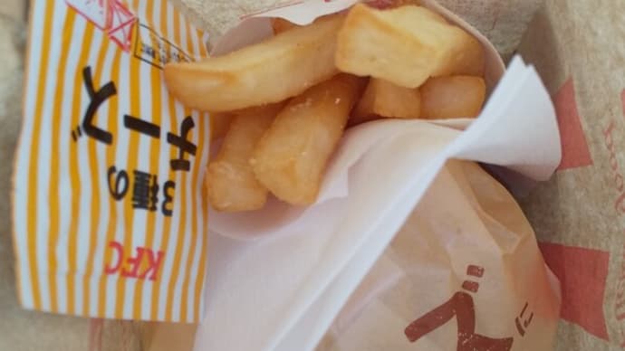 チーズにおぼれる
