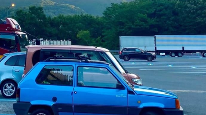 富士山を見ながら