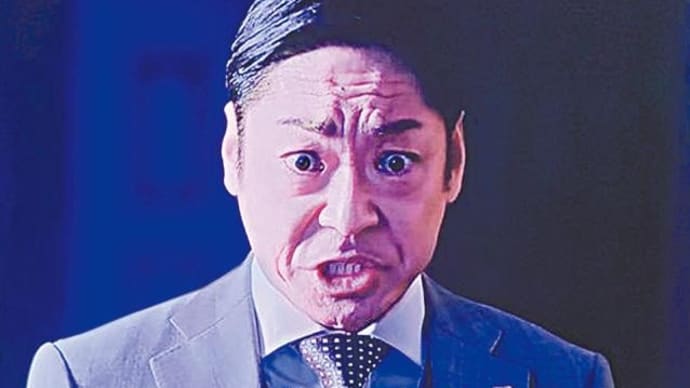 数年も　前の現場に　お呼び建て