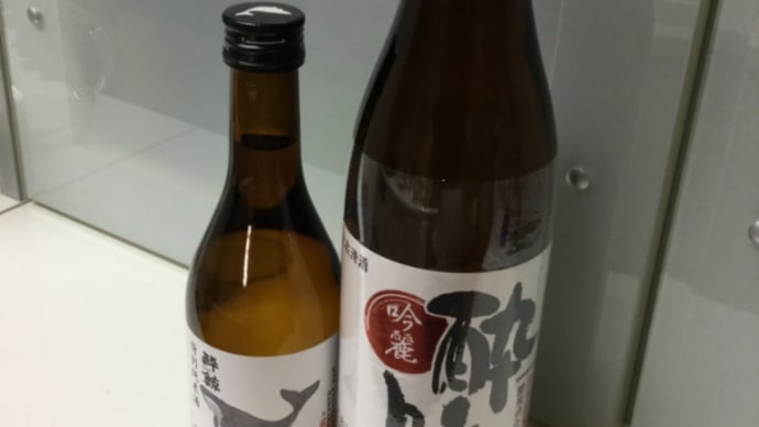 石切劔箭神社