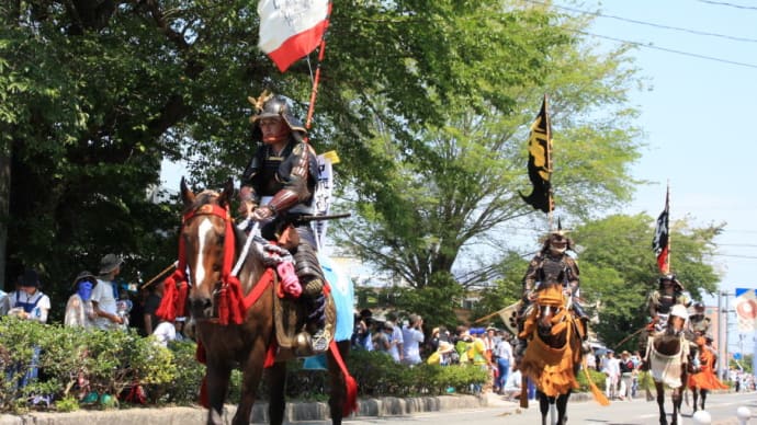 相馬・野馬追い、甲冑騎馬行列等見物 福島県・相馬市、東北・北海道周遊・車中泊の旅 。
