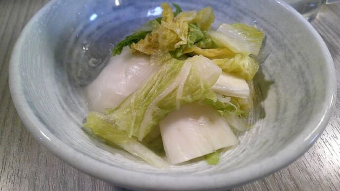 やはり平日ダッシュだな