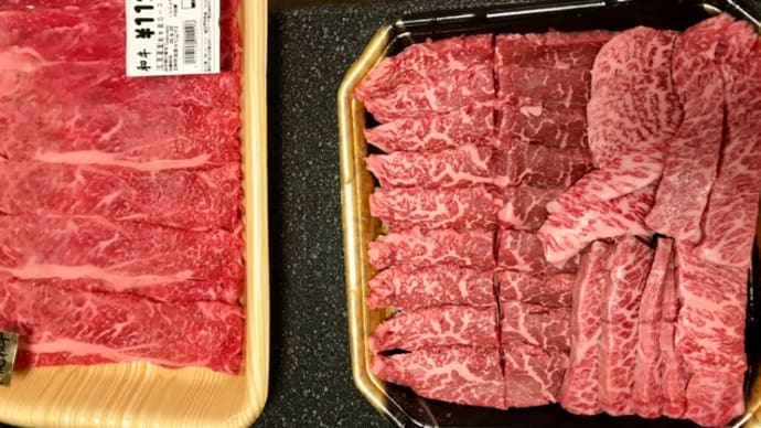 焼き肉、焼きそば、ソフトクリーム〈英訳付〉