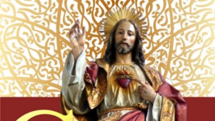 カトリック聖伝のミサの報告 聖ピオ十世会日本 SSPX JAPAN Traditional Latin Mass
