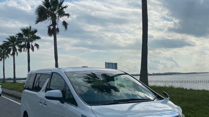 ちょっと海外へ(^^)