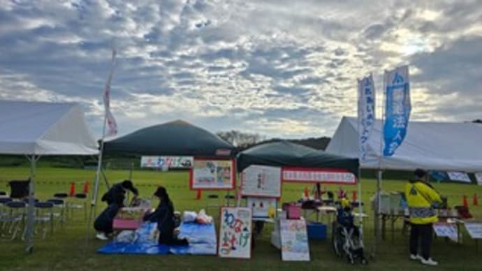からいもフェスティバル【街頭募金】