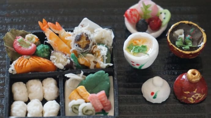 松花堂弁当