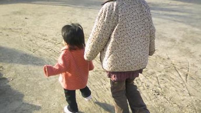 姉と妹