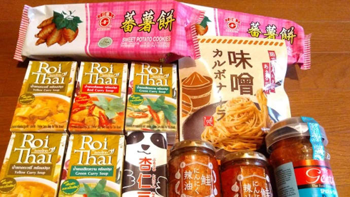 KALDIに行くと、こうなる。