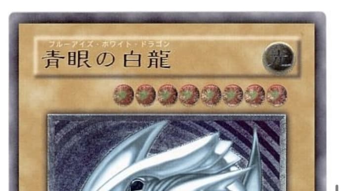 今日はいい天気