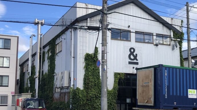 MORIHICO.ROASTING&COFFE (旧・Plantation)