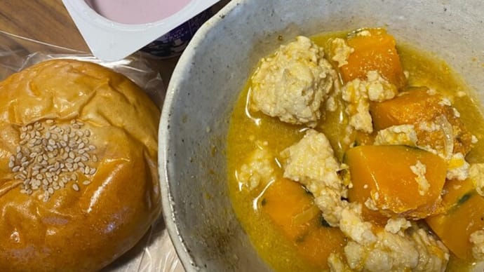 のんびり明日の準備