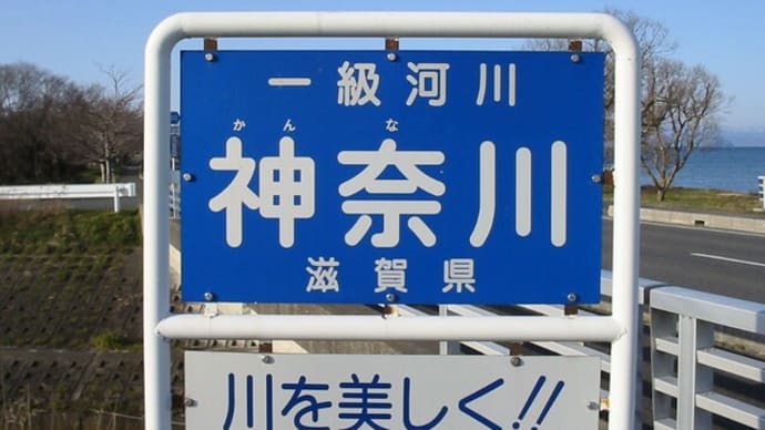 わかっちゃいるけど