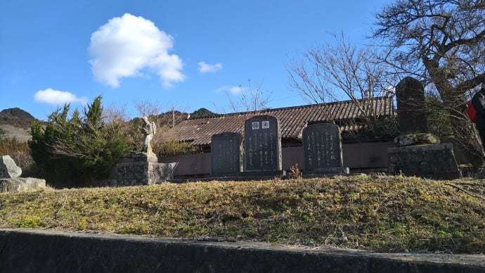 「伊賀の中世城館・阿波編」現地説明会へ