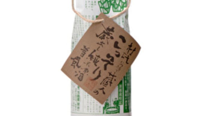【石川県】株式会社　加越の地酒『清酒　こっそり　「純米原酒」』📷ぶらり旅いい酒2021-5-4