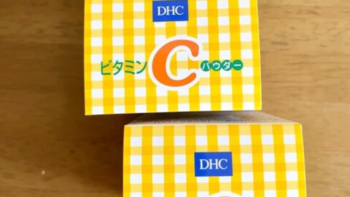 ビタミン C 注入💉