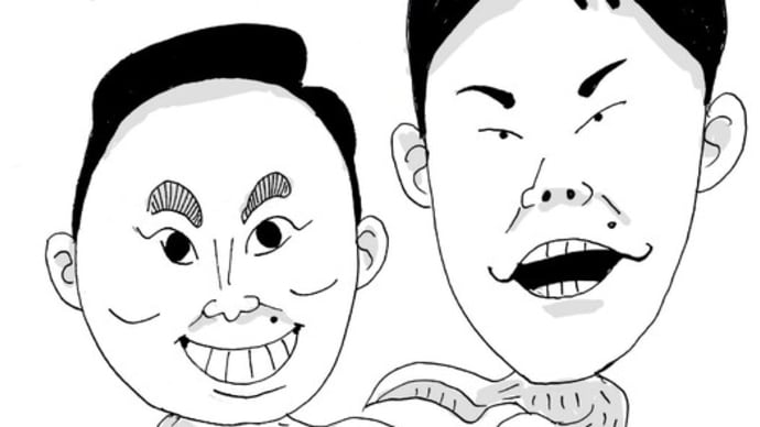 かまいたち