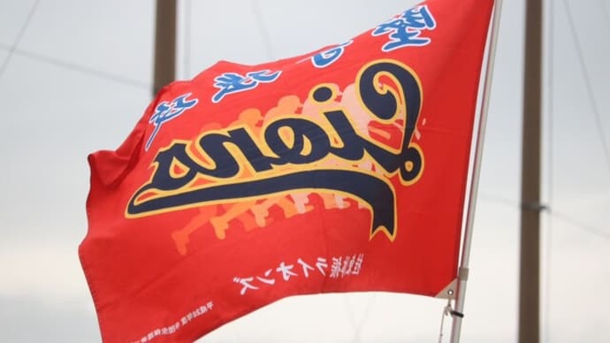 2025.4.6 左京支部長杯 1回戦 【朱雀ブルーボーイズ】