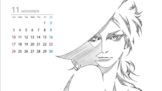 2024年 11月の日出郎