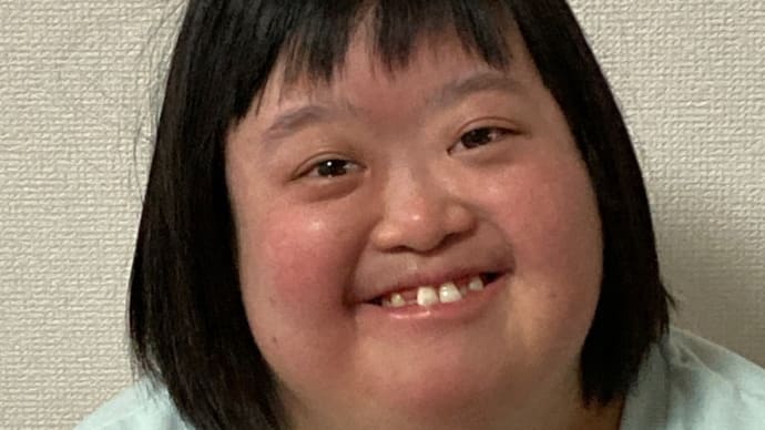 大好きな先生とお出かけ