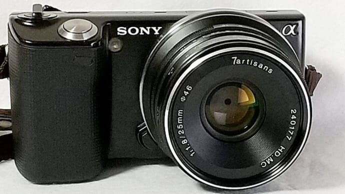 お手頃価格のEマウントの準標準レンズ 7artisans 25mm F1.8