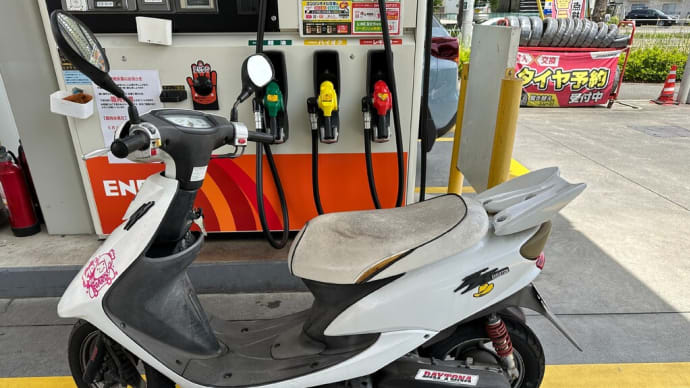 バイクガソリン給油と燃費