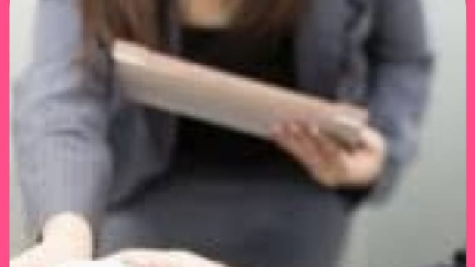 家父長制の名残りをなくす