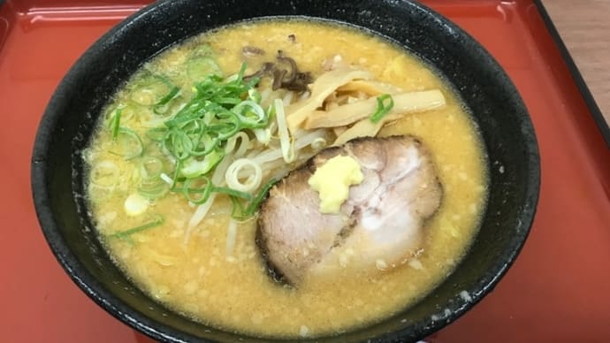 寒い日には味噌がいい