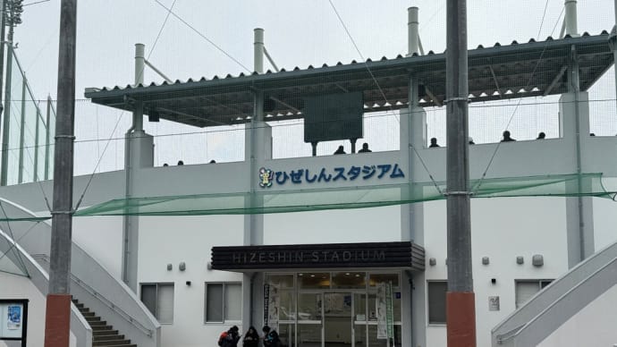 外国人監督の•••2つのホームグランド