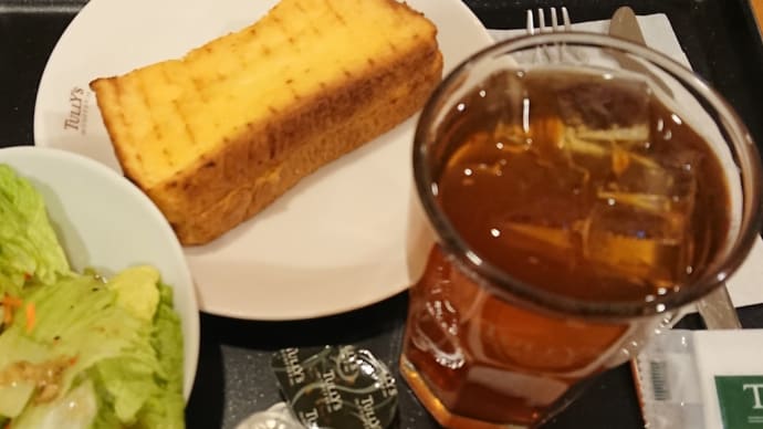 TULLY'Sの日