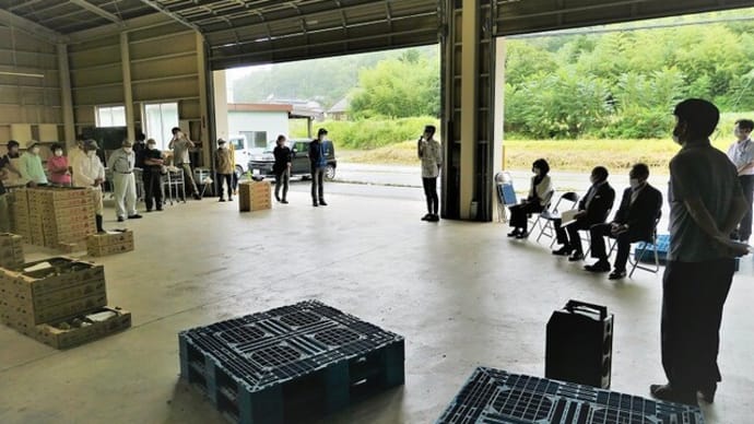 草尾ぶどう集荷所開所式&昭津周辺からの風景