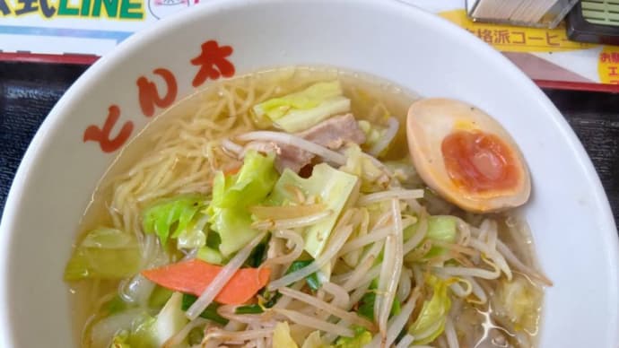 とん太 蓮台寺PA下り線
