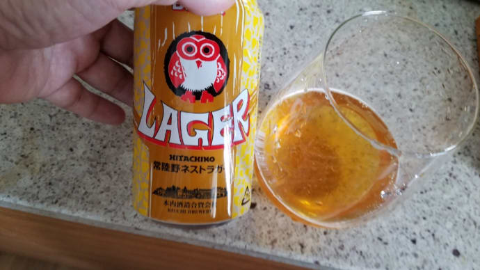 ベアードさんのみかんエールの思い出