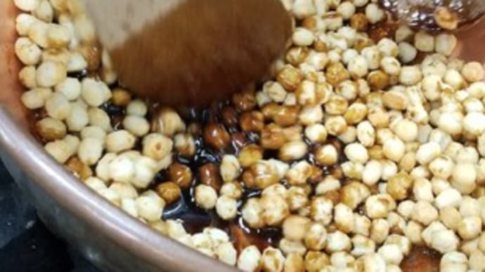 自家製ひなあられ作ってます。