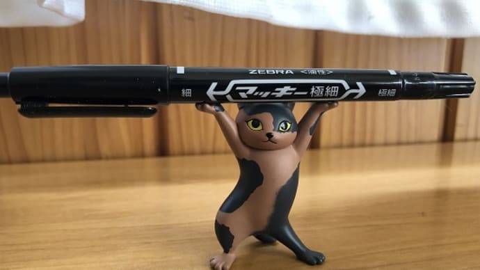 開けてビックリ玉手箱