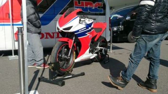 CBR250R Dream Cup