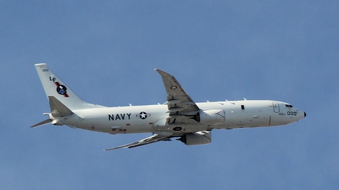 昼間にグルグル回っていたP-8A