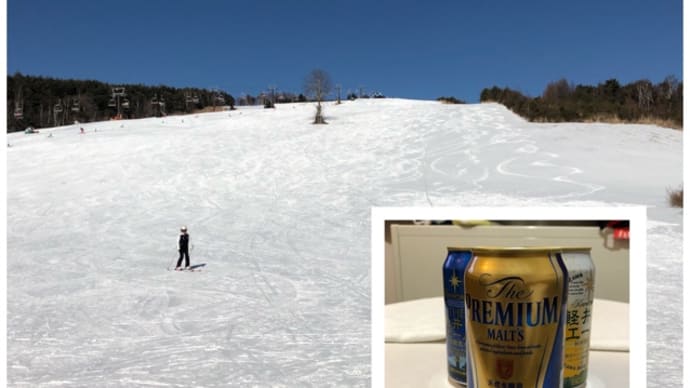 雪増えず?!