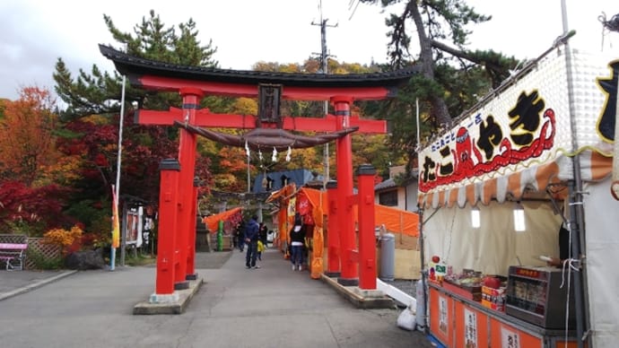 中野神社ご朱印