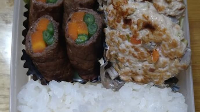 我が家のお弁当(∩´∀`)∩ワーイ 2023/08/23とその前