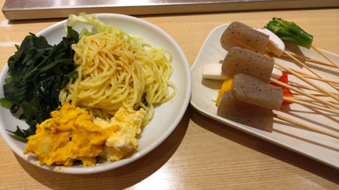 【串家物語】北の大地から贈り物フェア。