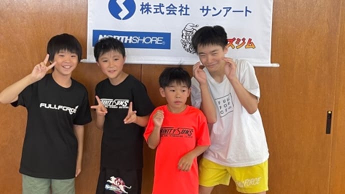 キッズ修斗ワンマッチ大会&キッズ柔術アジア選手権🔥