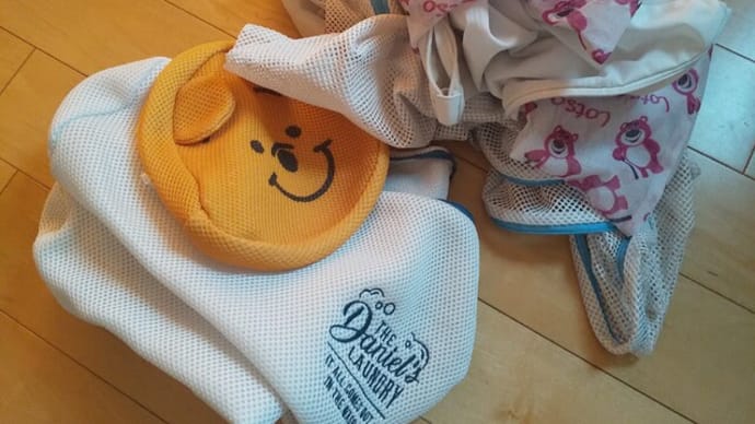 【DIY】洗面脱衣所を使いやすくする6